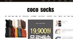 Desktop Screenshot of cocosocks.com